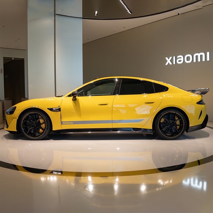 2025 Xiaomi SU7 Ultra luxury car